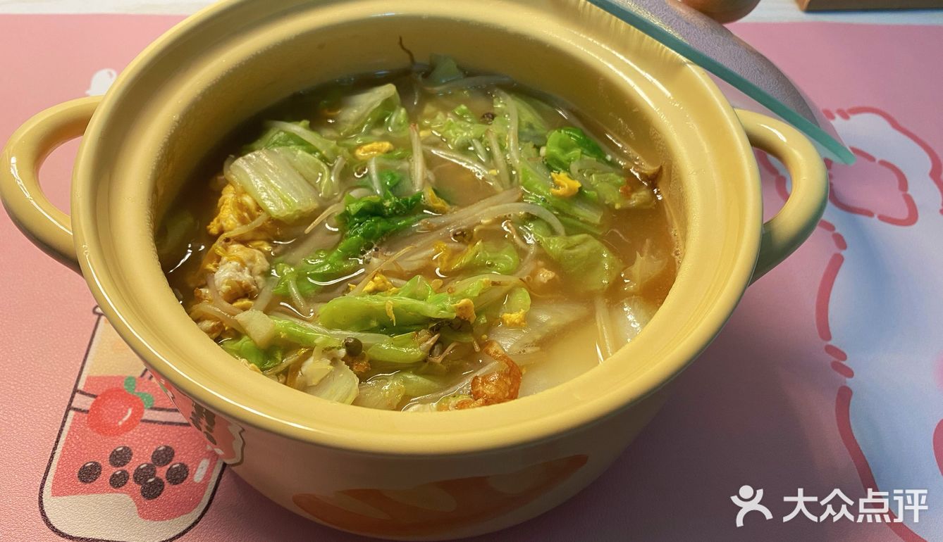 不是谁家好人秋冬了开始减肥啊🥹