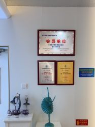 -北京京通医院医疗美容