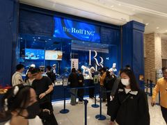 -the Roll'ING手作瑞士卷专门店(卓悦中心店)