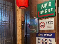 -农耕记·湖南土菜(科技园店)