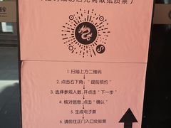 -南越王博物院(王宫展区)