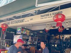 -Dang restaurant (patong phuket)