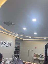 -重庆军科整形美容医院