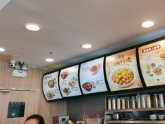 -真功夫(百荣店)