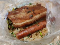 -老嘢扣肉糯米饭(云亭街店)