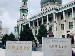 -西宁市东关清真大寺