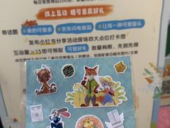 -观音桥步行街