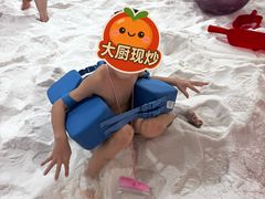 -中国死海旅游度假区