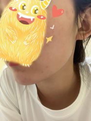 -新美荟医美·专注面部美学抗衰