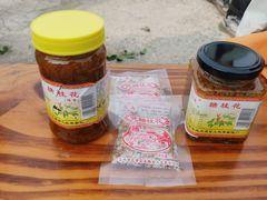 -苏州市吴中区光福窑上花果蜜饯厂