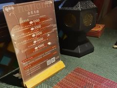 -翡翠鸟精品泰国菜(北辰财富中心店)