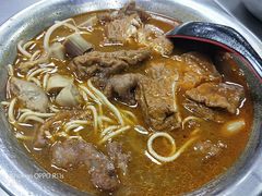 -铭辉沙嗲面(新街商业城店)
