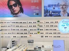 -宝岛眼镜·星创视光中心(金桥店)