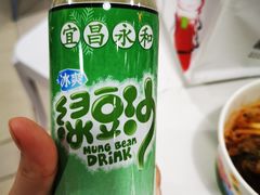 -半月镰胡姐脆皮萝卜饺子
