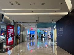 -福田卓悦INTOWN购物中心