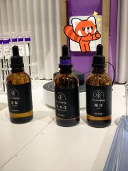 -觅香调香室(南锣鼓巷店)