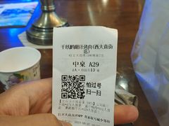 -千纸鹤嫩汁烤肉(西大直街店)