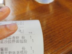 -FISH&POTATO Cō(地中海美食 万象城店)