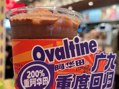 -广九餐室(陈家祠扬韬广场店)