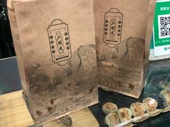-苏顺成纯绿豆饼(中华南大街店)