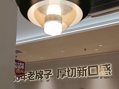 -豪客来牛排(府河店)