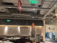 -韩盛·古法烤肉店(皇城恒隆广场店)