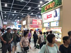 -香港会议展览中心演讲厅