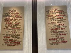 -上海世茂皇家艾美酒店