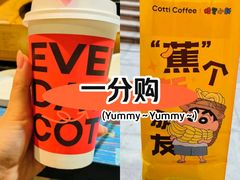 -开元商城(钟楼店)