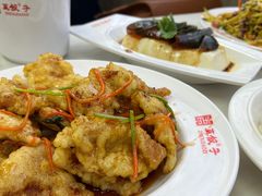 -宝印真饺(瑞景总店)