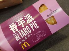 -麦当劳(东吴广场银泰城店)