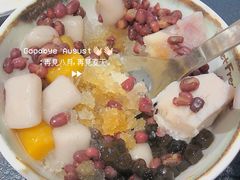 芋圆四号（珍珠换薏米）-鲜芋仙(中山路店)