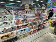 -微店Park(上海静安大悦城店)