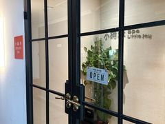 -小确幸 Massage(环贸iapm店)