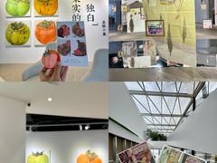-辰熙ACX星海艺术中心