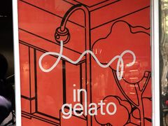 -Dip in Gelato(富民路店)