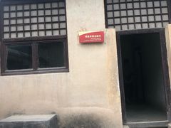 -西柏坡纪念馆