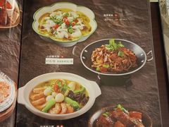 -意卡菲·欢乐聚会餐厅(华侨店)