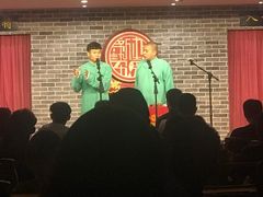 -青曲社相声(易俗街区店)