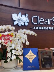 -洁铭新加坡医美