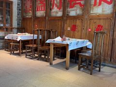 -壹盏灯(华远店)