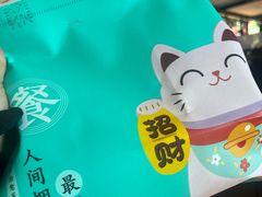 -华府九号海鲜烧烤大排档(龙域店)