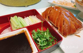 Shangyuanlou Roast Duck