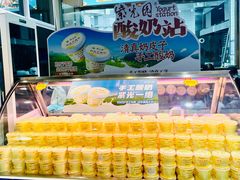 自制酸奶-紫光园·烤鸭·北京菜(团结湖店)