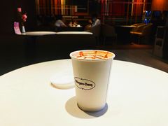 摩卡-哈根达斯(皇城恒隆广场店)