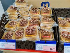 -麦德龙(虹口江湾店)