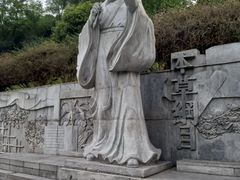 -龙头寺公园