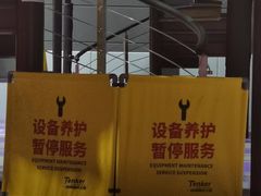 -Tenker Club弹刻极限主题公园 · 蹦床 · 团建 · 生日派对(大关店)