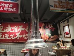 -留香铁板烤肉(解放西路旗舰店)