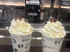 -KUNCHA鲲茶·江西制茶(铜锣湾店)